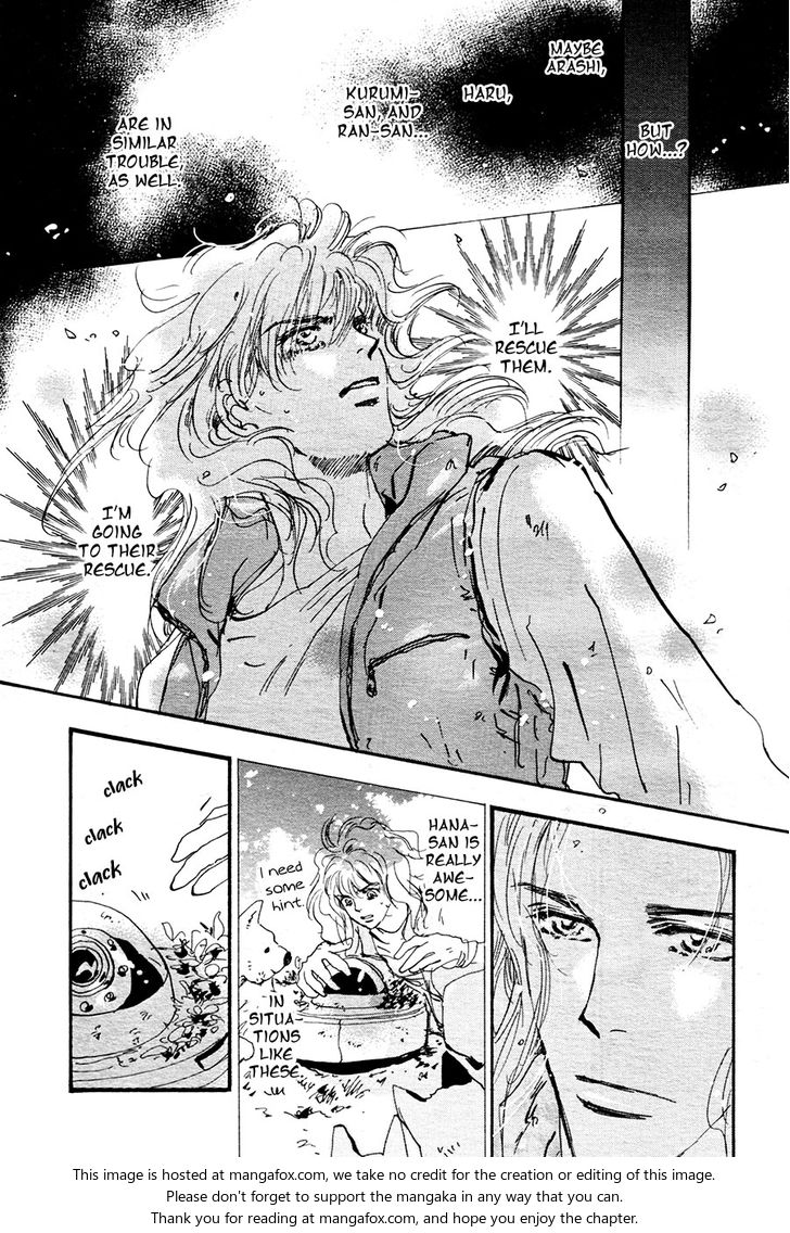 Read 7 Seeds Manga Online
