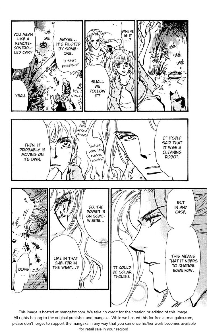 Read 7 Seeds Manga Online