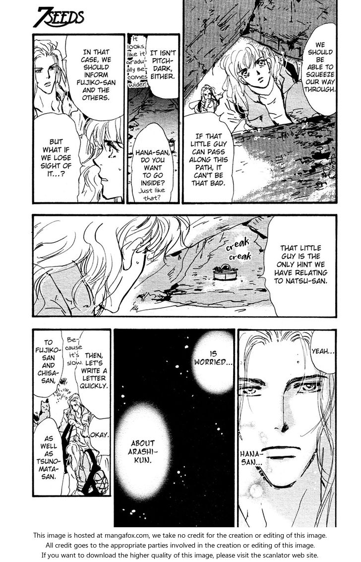 Read 7 Seeds Manga Online