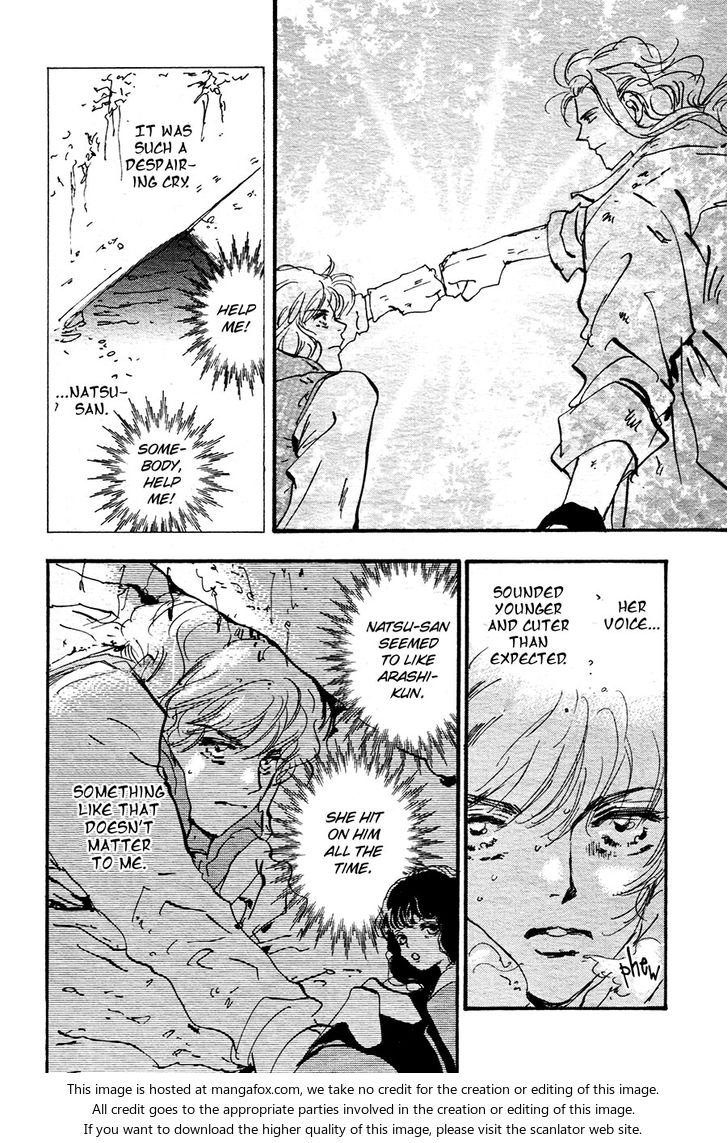 Read 7 Seeds Manga Online