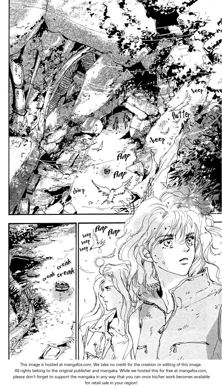 Read 7 Seeds Manga Online