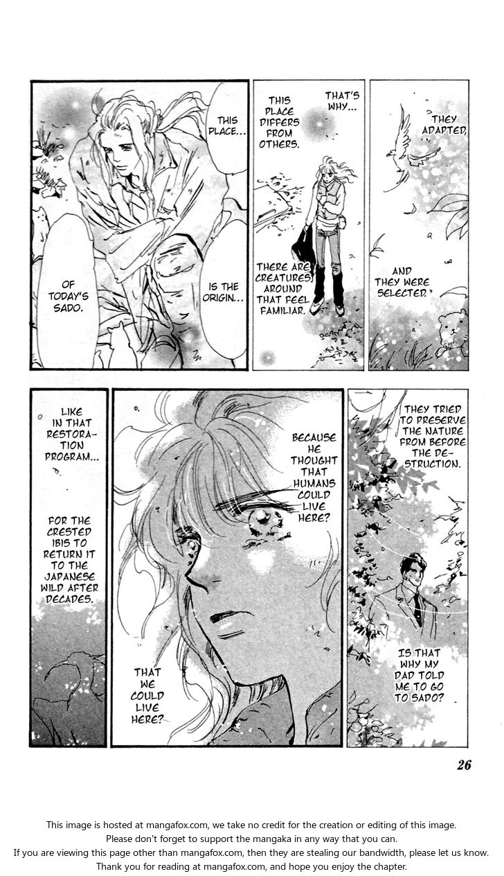 Read 7 Seeds Manga Online