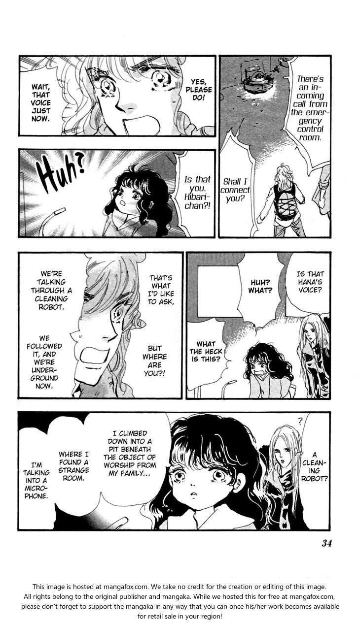 Read 7 Seeds Manga Online