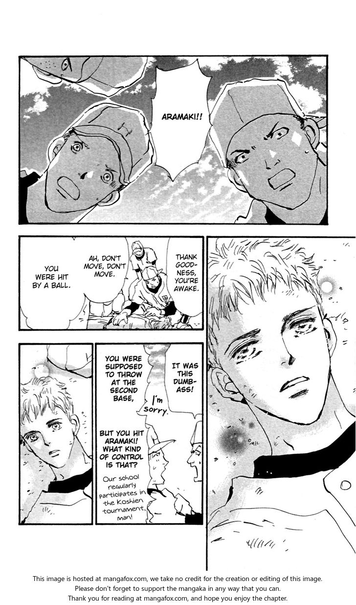 Read 7 Seeds Manga Online