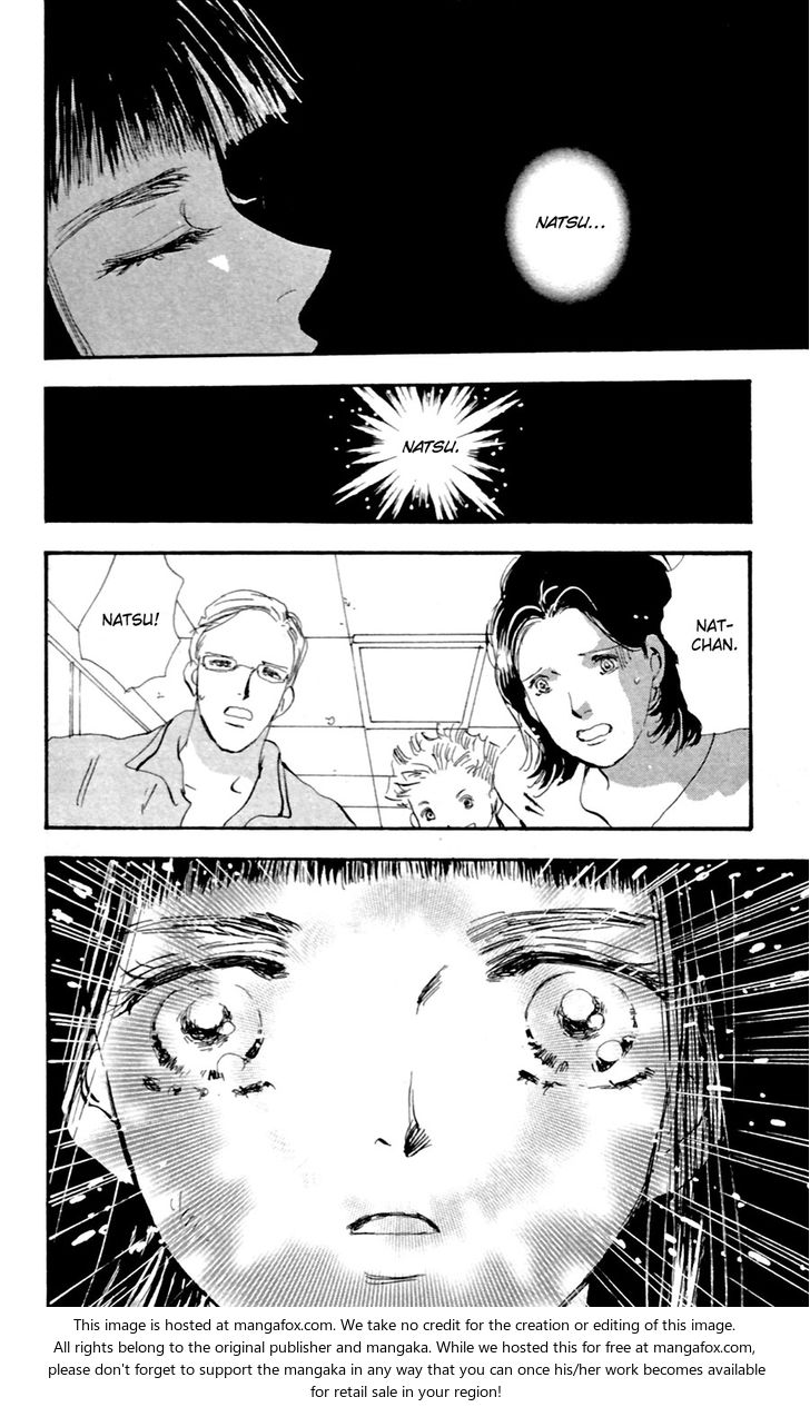 Read 7 Seeds Manga Online