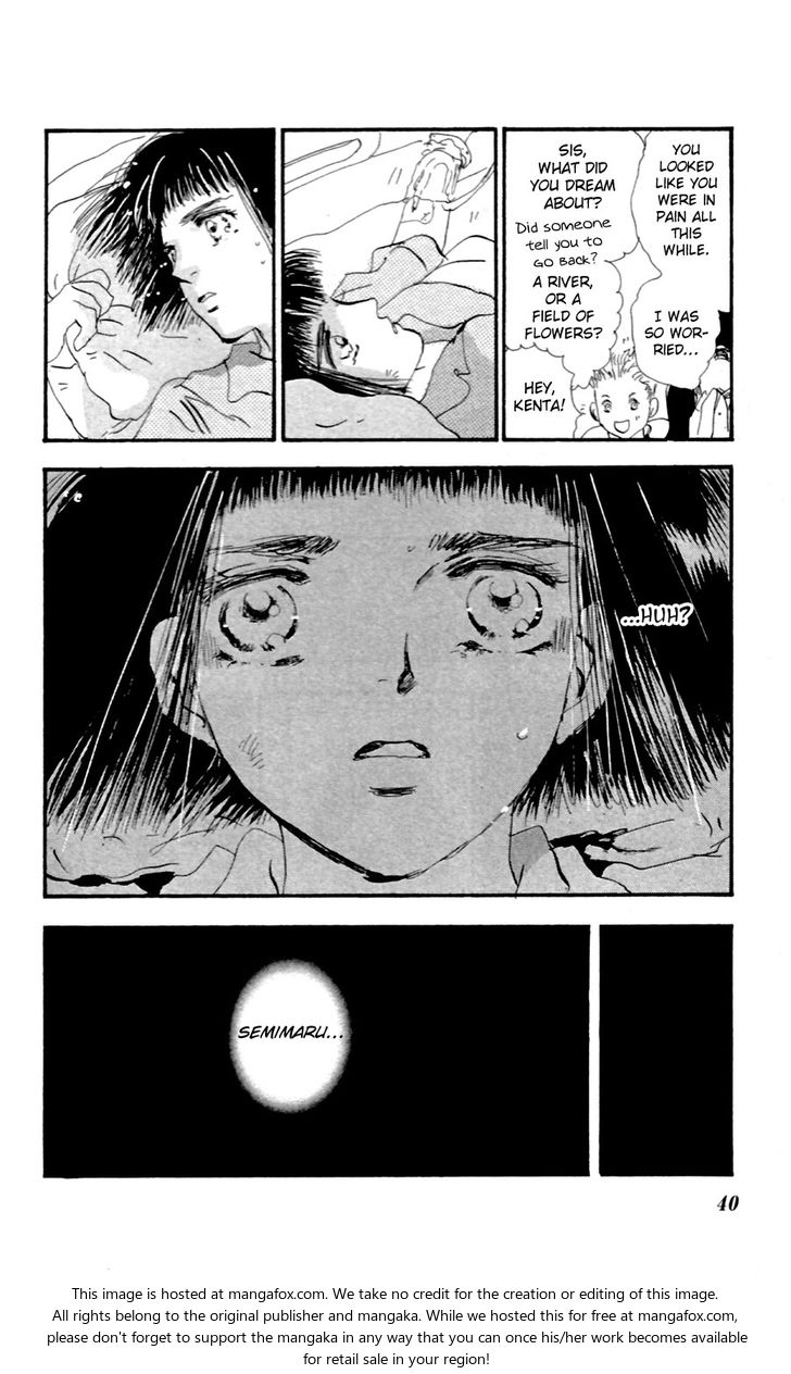 Read 7 Seeds Manga Online