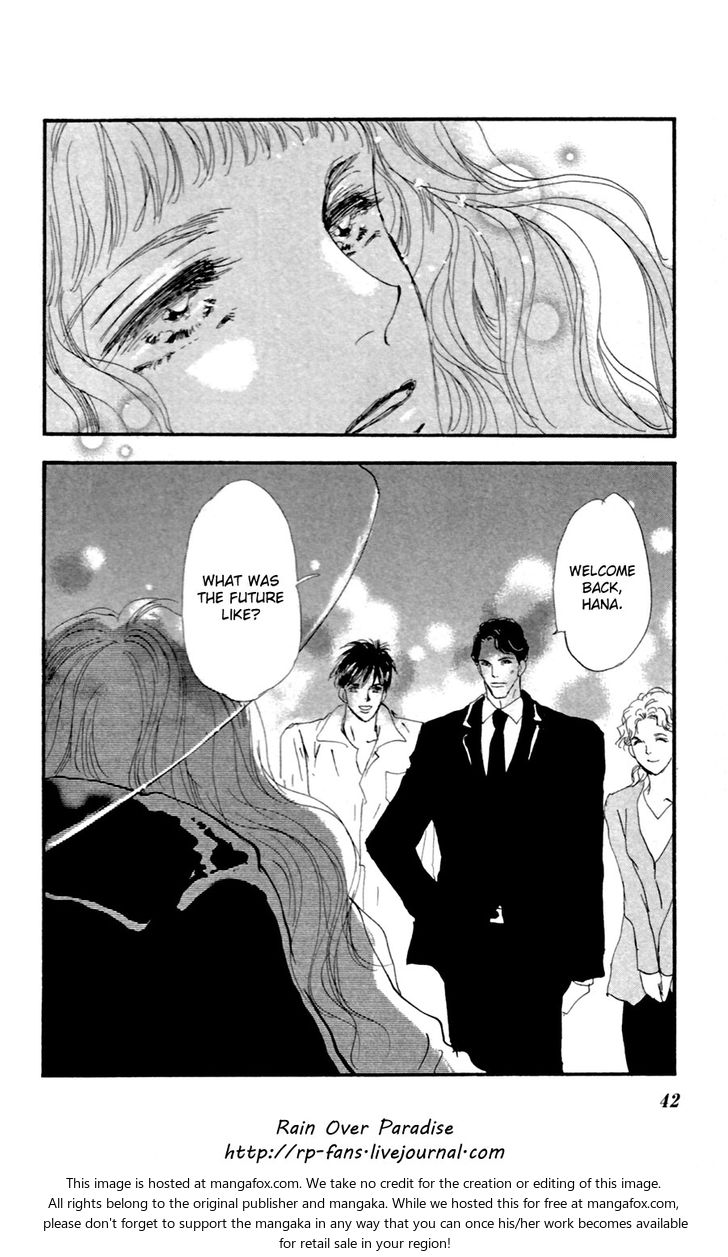 Read 7 Seeds Manga Online