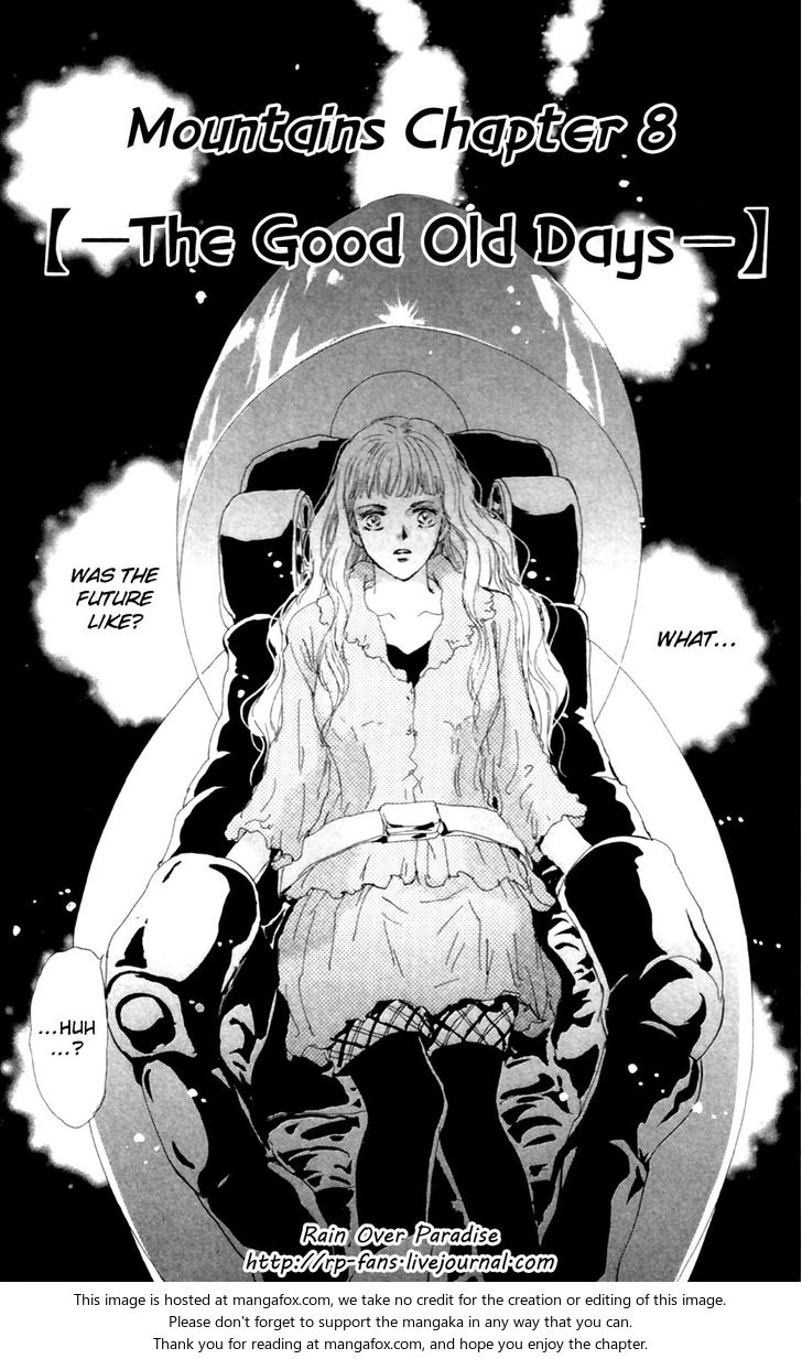Read 7 Seeds Manga Online