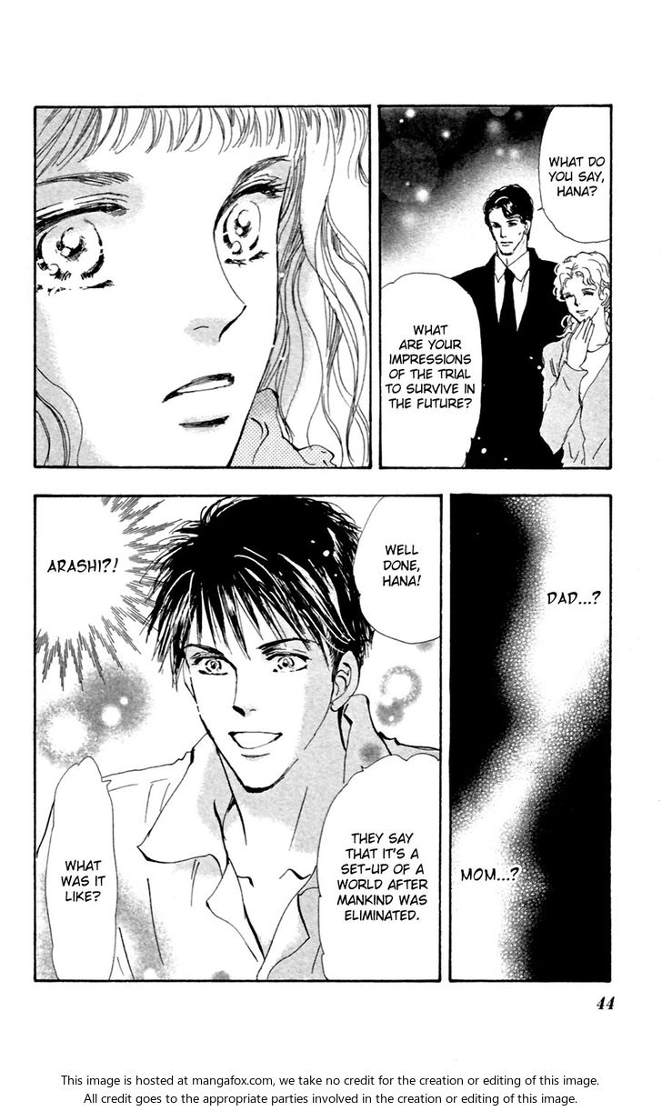 Read 7 Seeds Manga Online