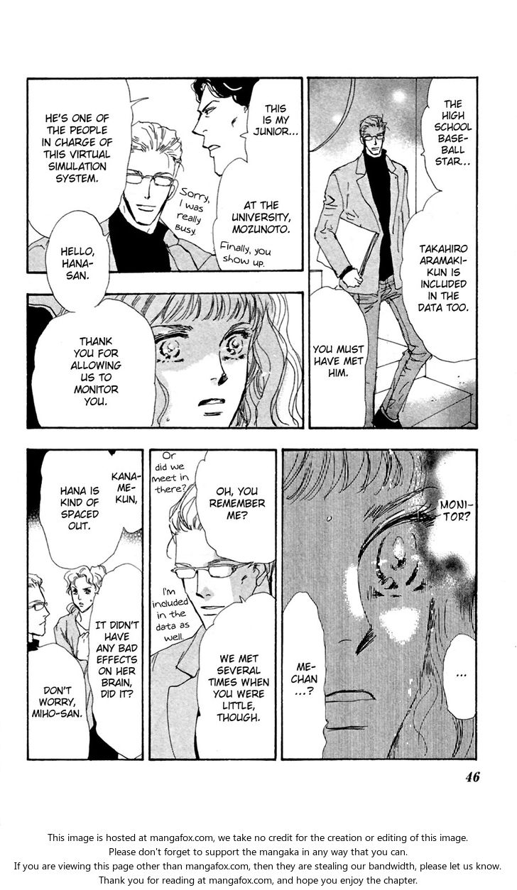 Read 7 Seeds Manga Online