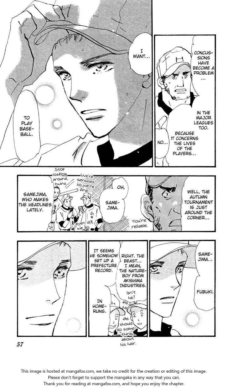 Read 7 Seeds Manga Online