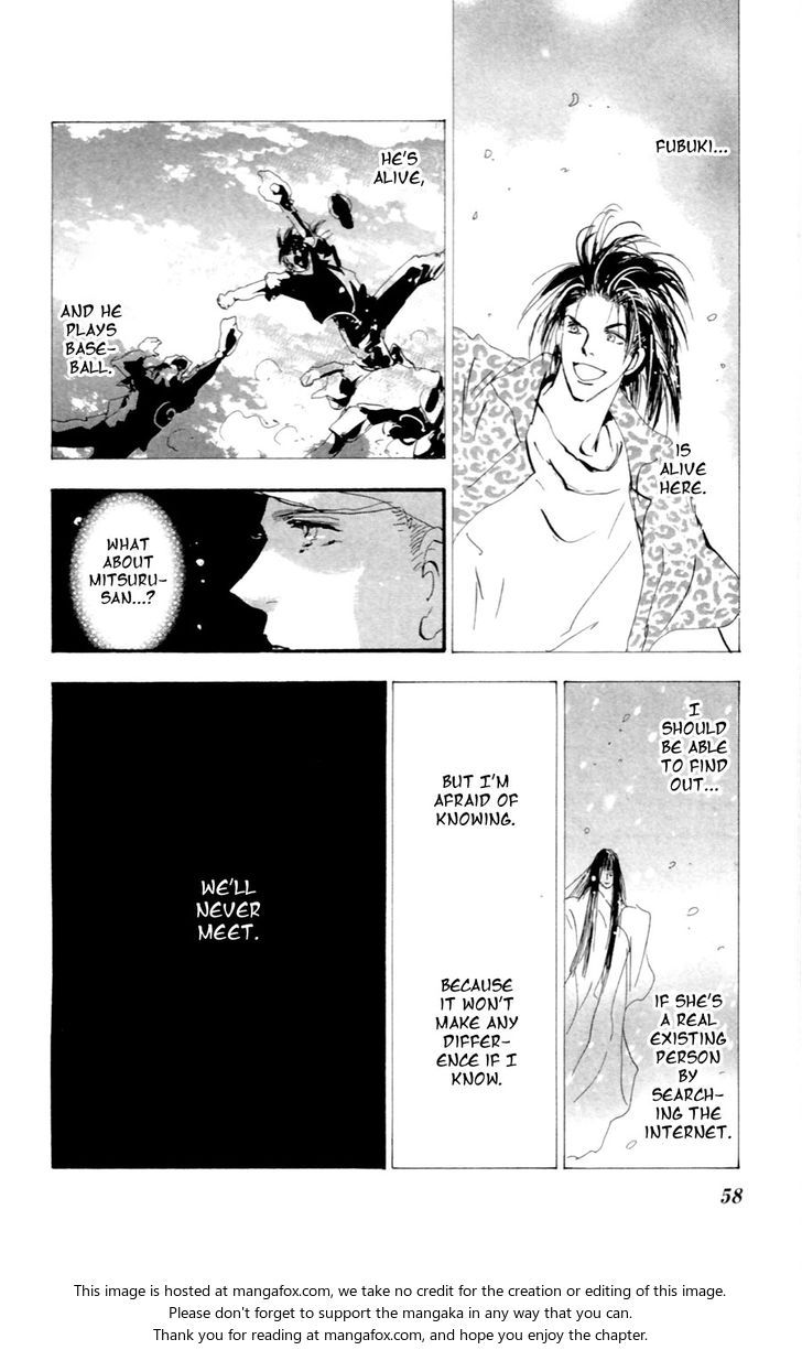 Read 7 Seeds Manga Online
