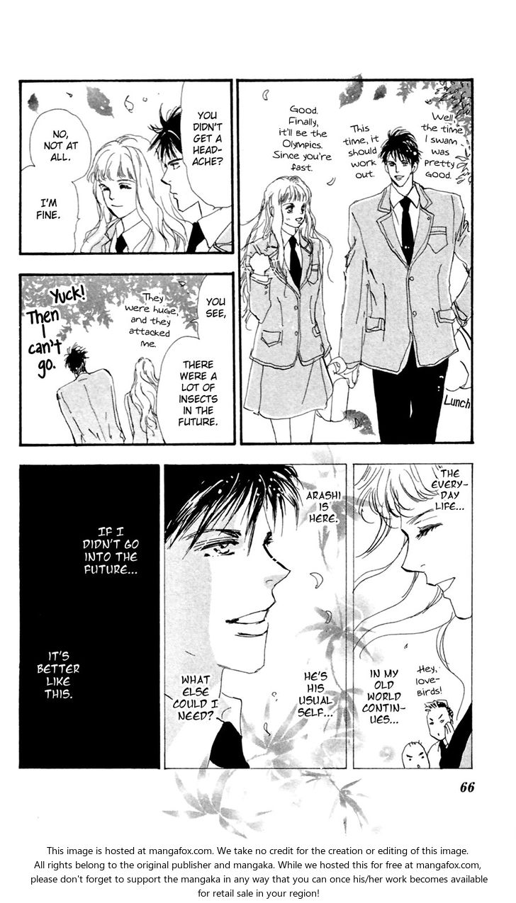 Read 7 Seeds Manga Online