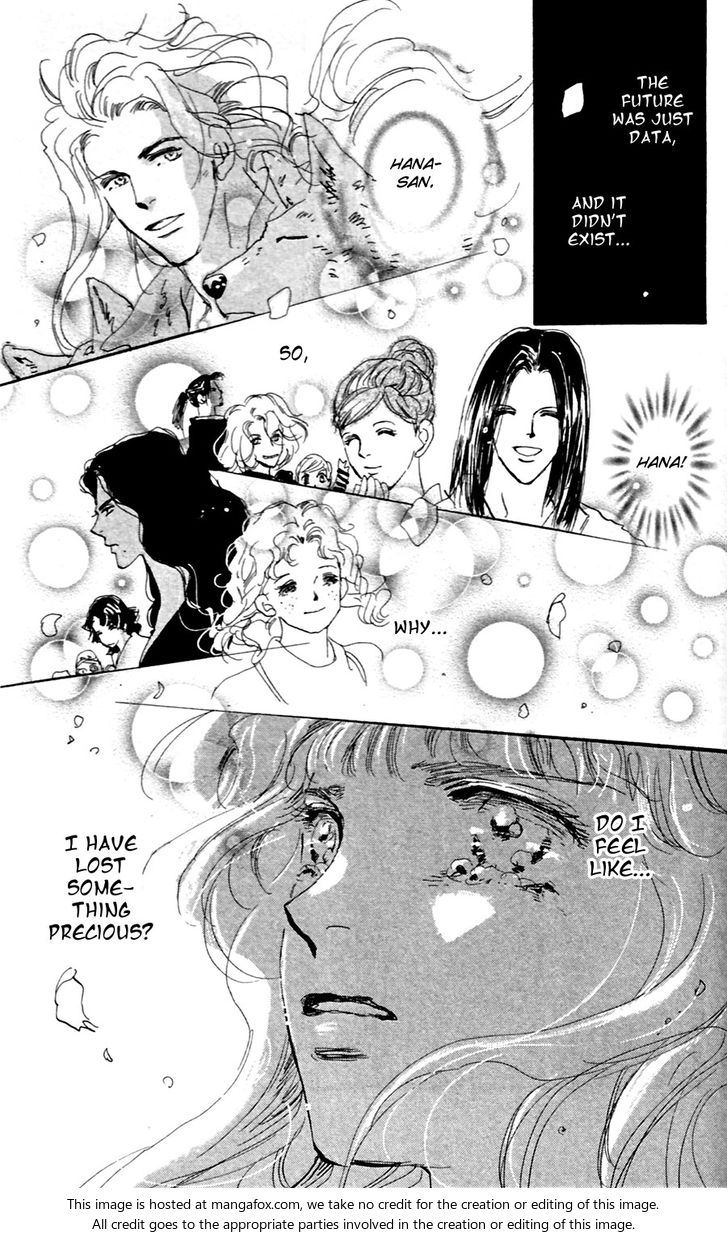 Read 7 Seeds Manga Online