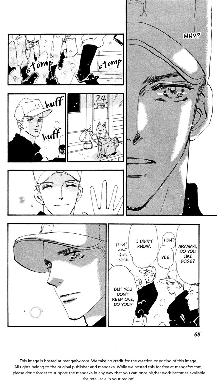 Read 7 Seeds Manga Online