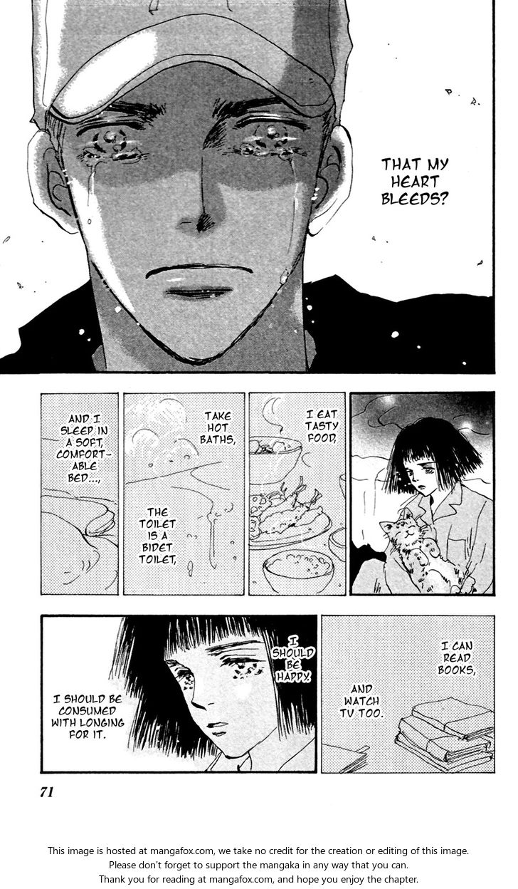 Read 7 Seeds Manga Online