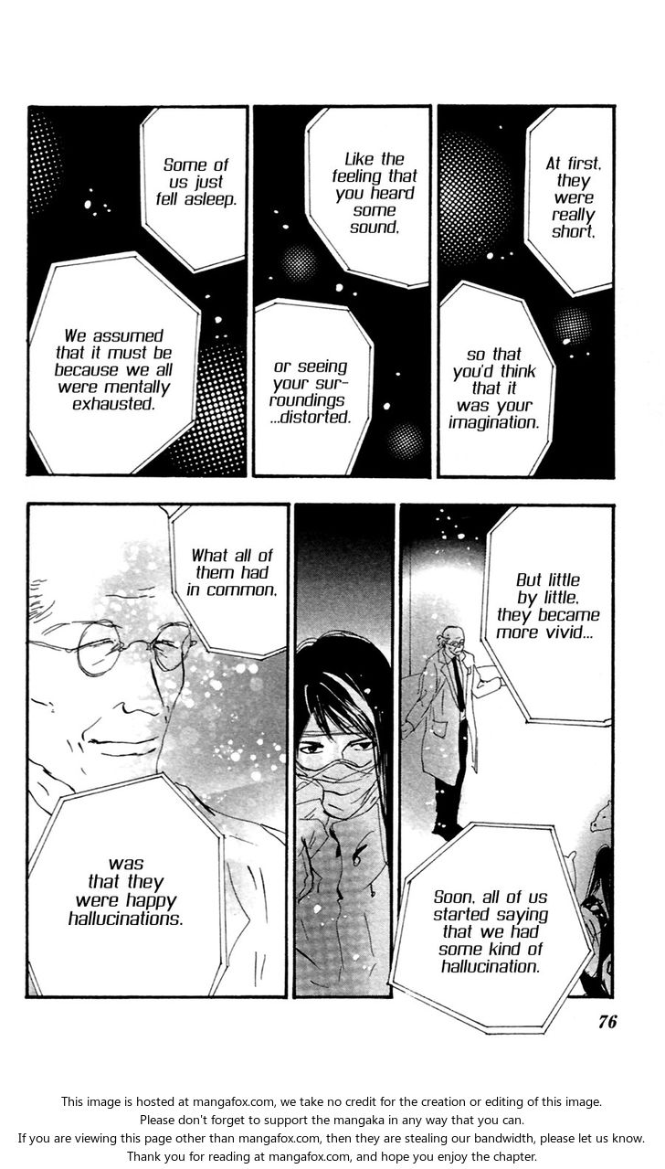 Read 7 Seeds Manga Online