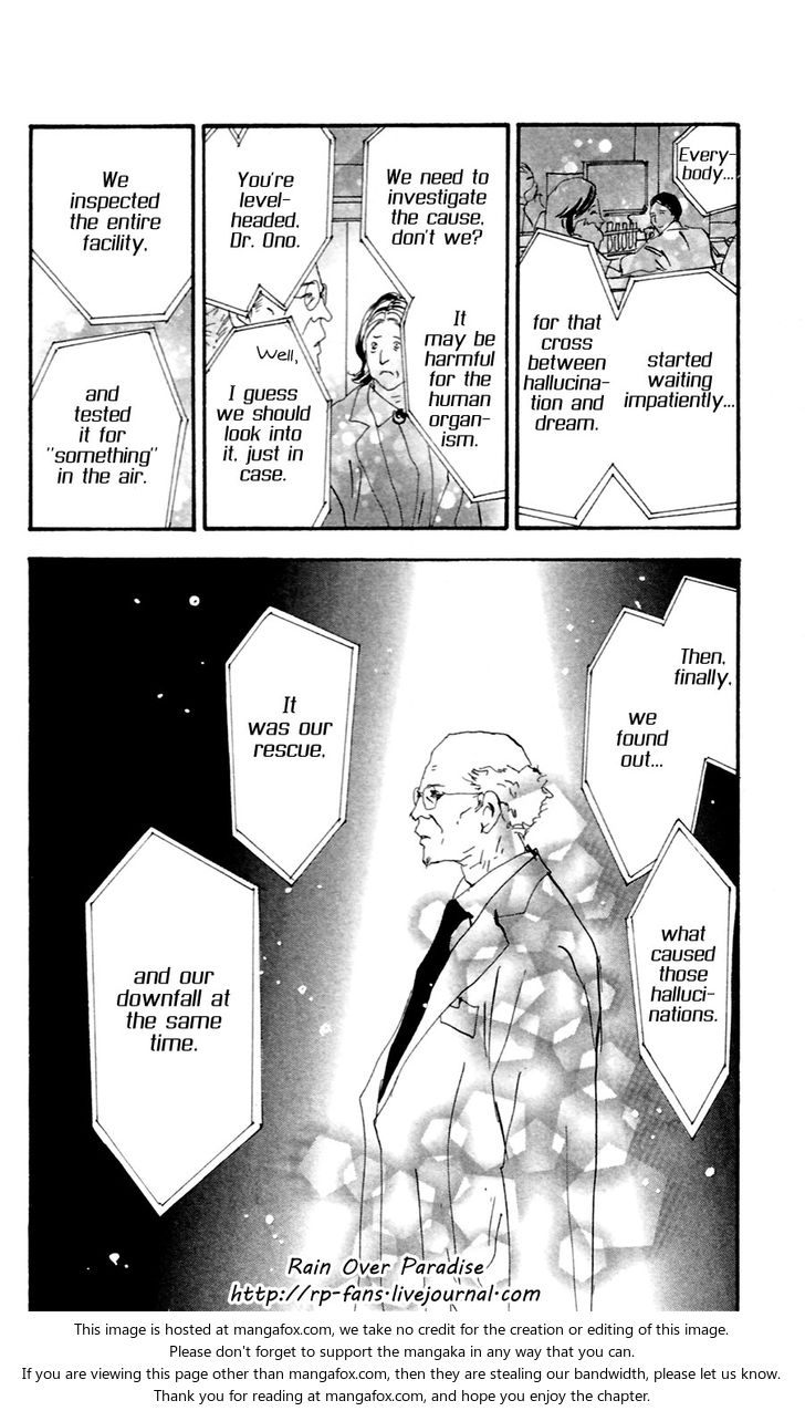 Read 7 Seeds Manga Online