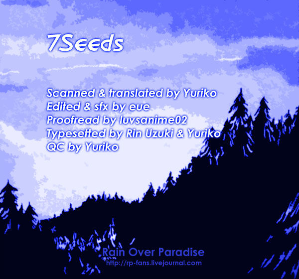Read 7 Seeds Manga Online