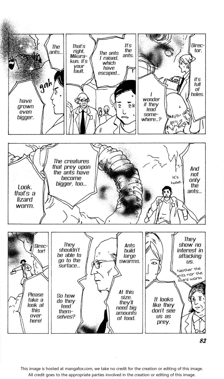 Read 7 Seeds Manga Online