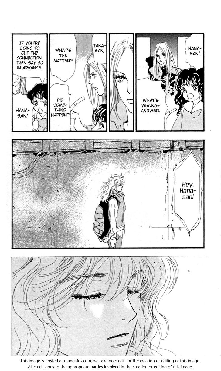 Read 7 Seeds Manga Online