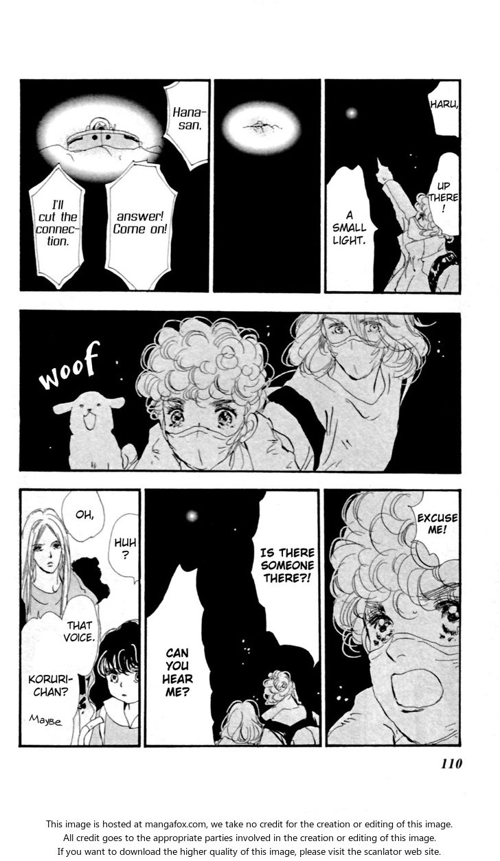 Read 7 Seeds Manga Online