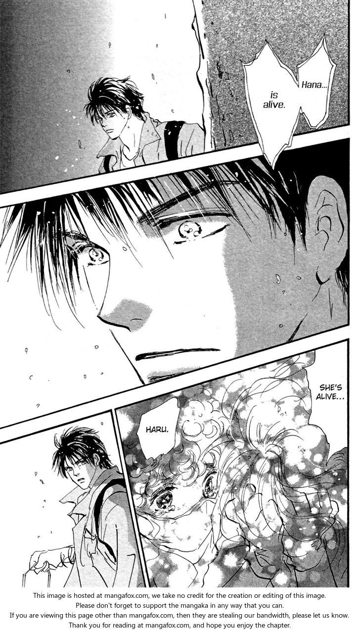 Read 7 Seeds Manga Online