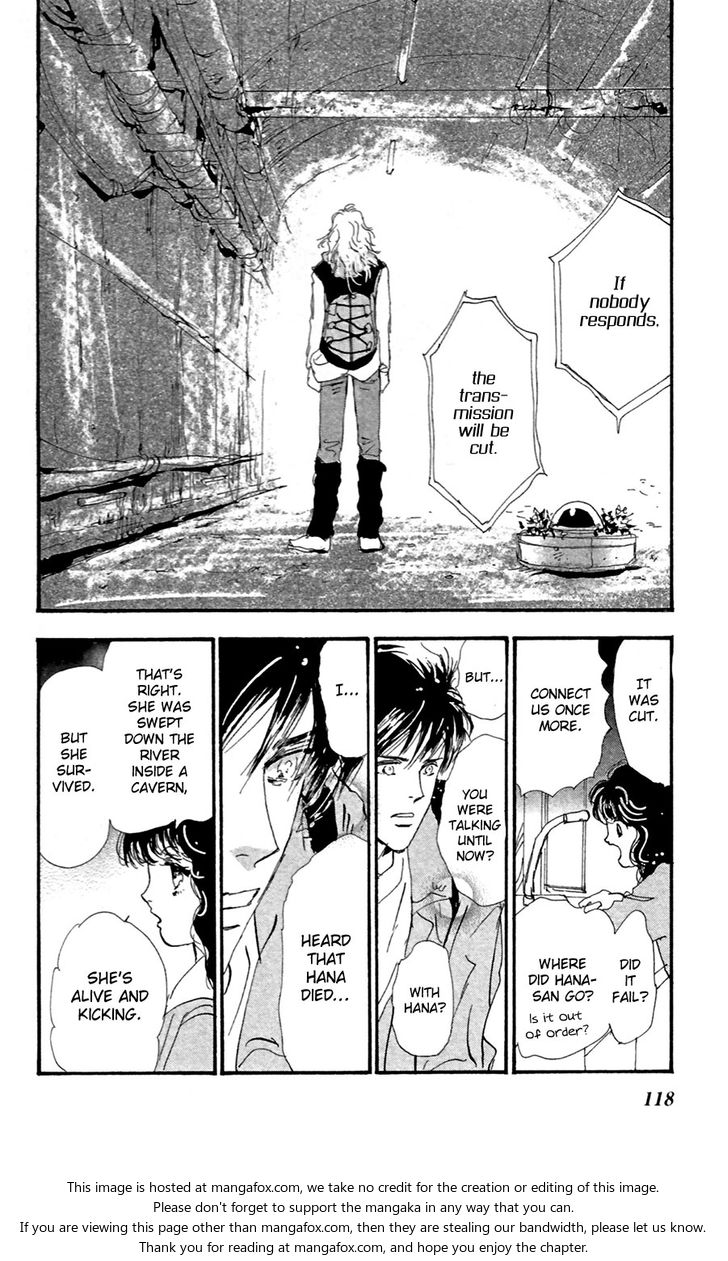 Read 7 Seeds Manga Online