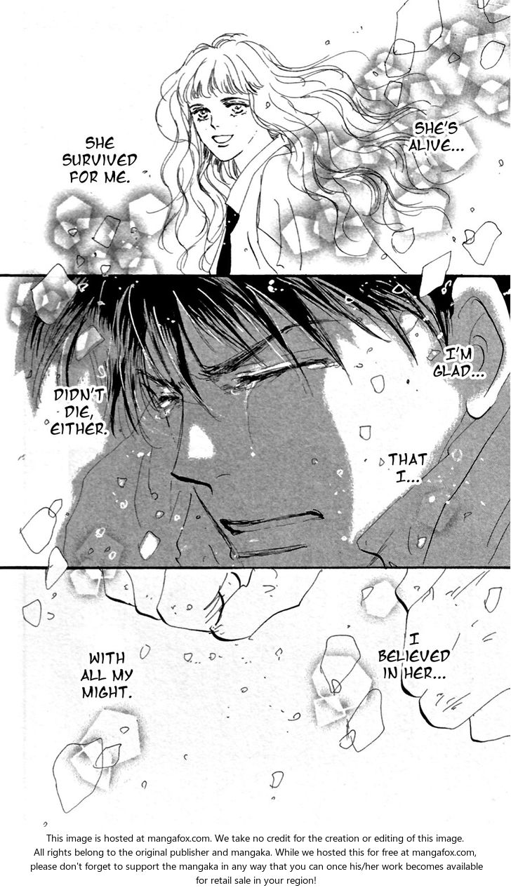 Read 7 Seeds Manga Online