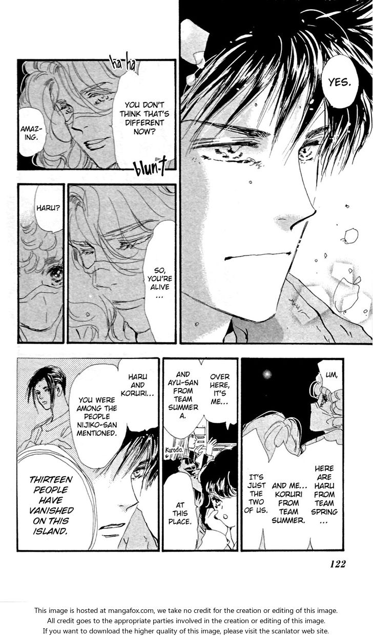 Read 7 Seeds Manga Online