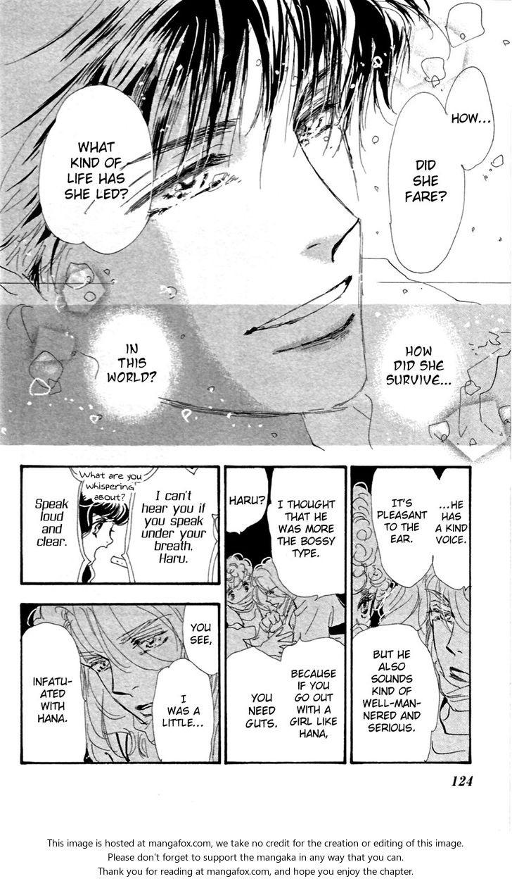 Read 7 Seeds Manga Online