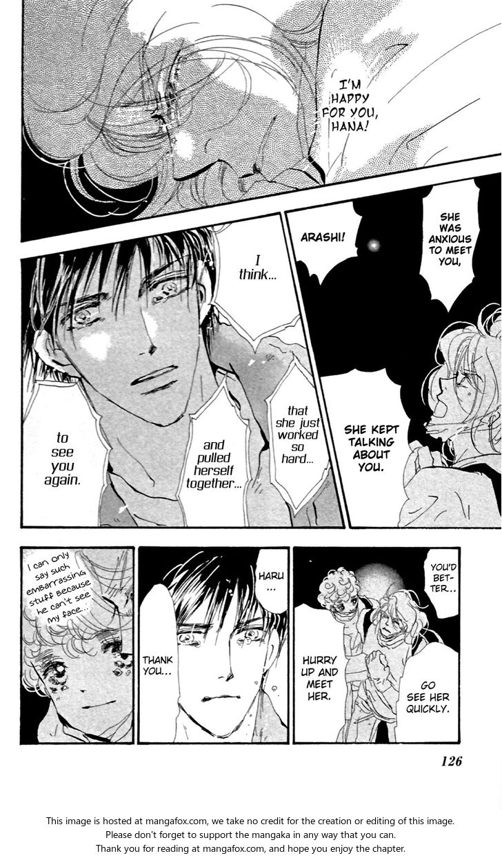 Read 7 Seeds Manga Online