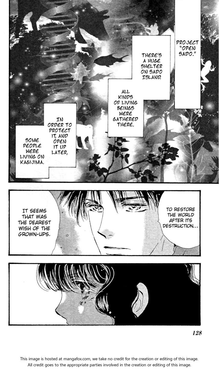 Read 7 Seeds Manga Online