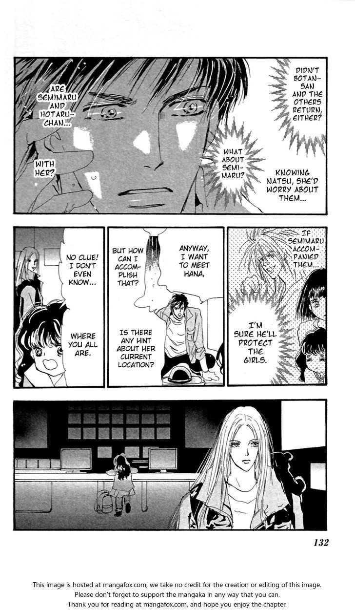 Read 7 Seeds Manga Online