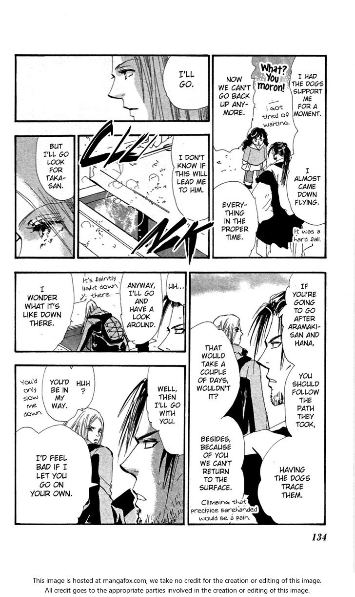 Read 7 Seeds Manga Online