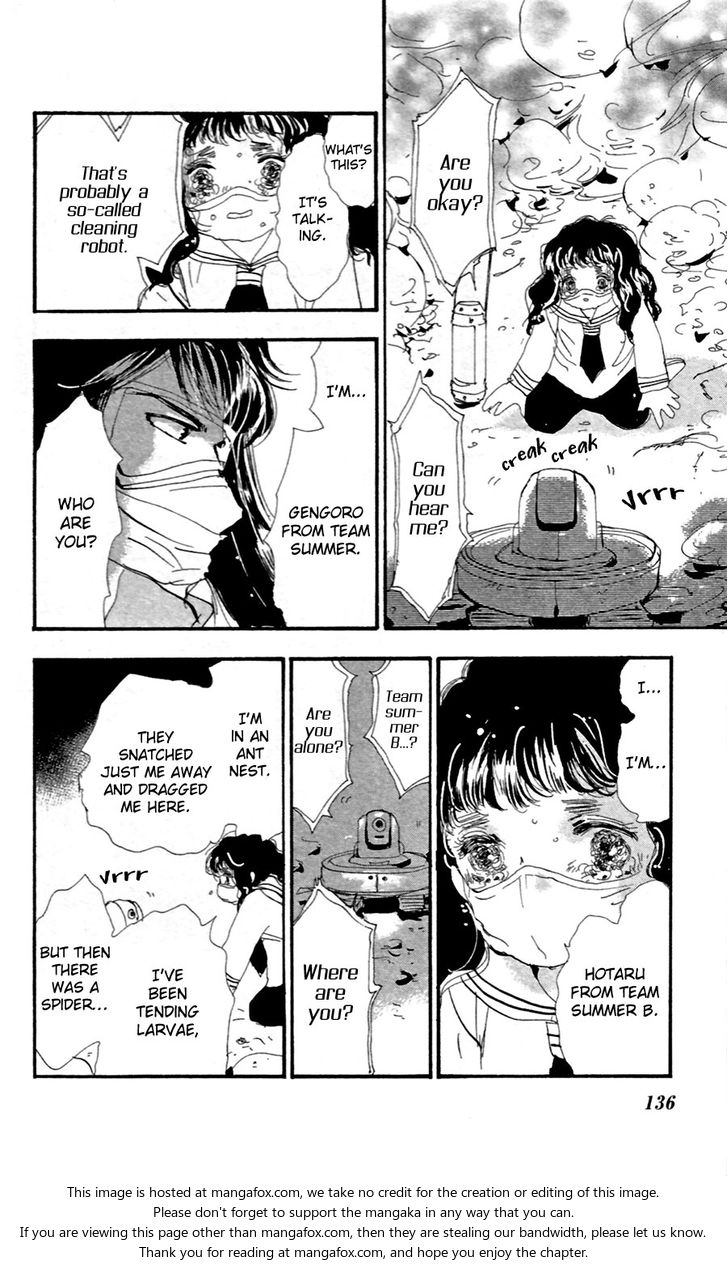 Read 7 Seeds Manga Online