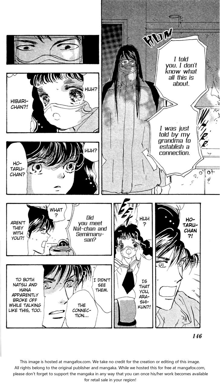 Read 7 Seeds Manga Online