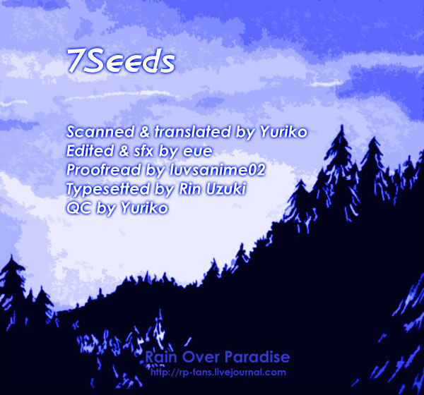 Read 7 Seeds Manga Online