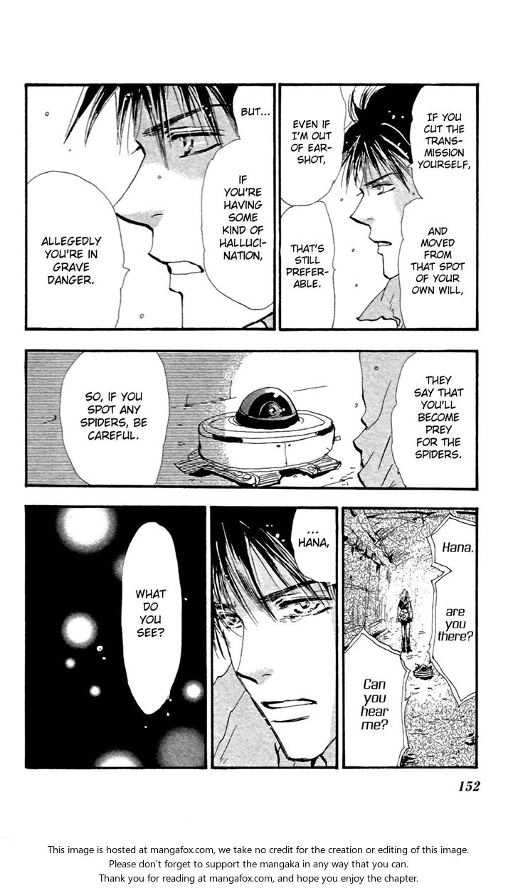 Read 7 Seeds Manga Online