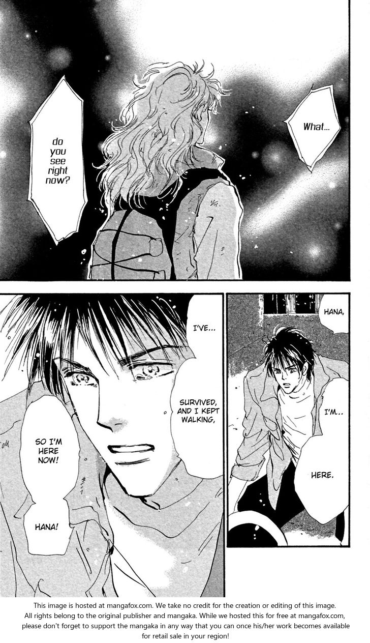 Read 7 Seeds Manga Online