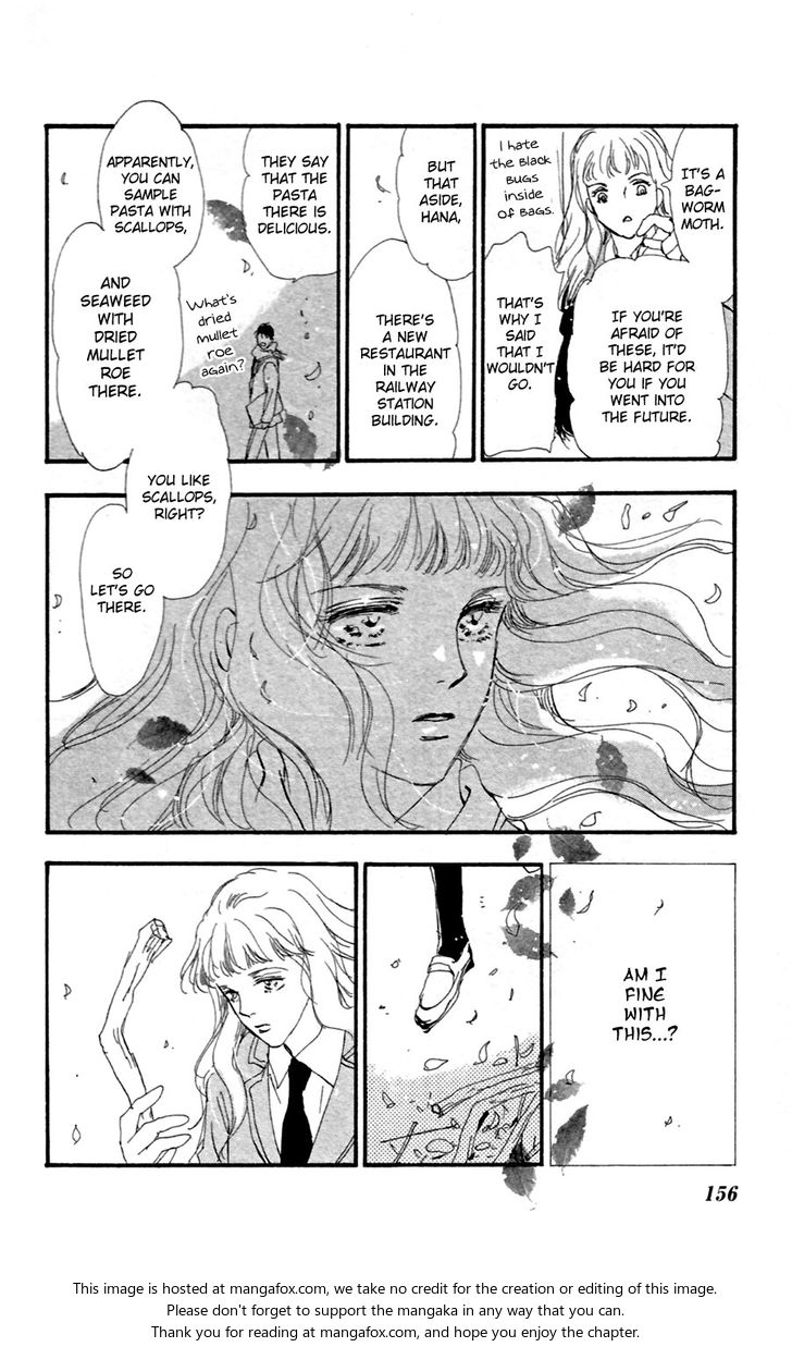 Read 7 Seeds Manga Online