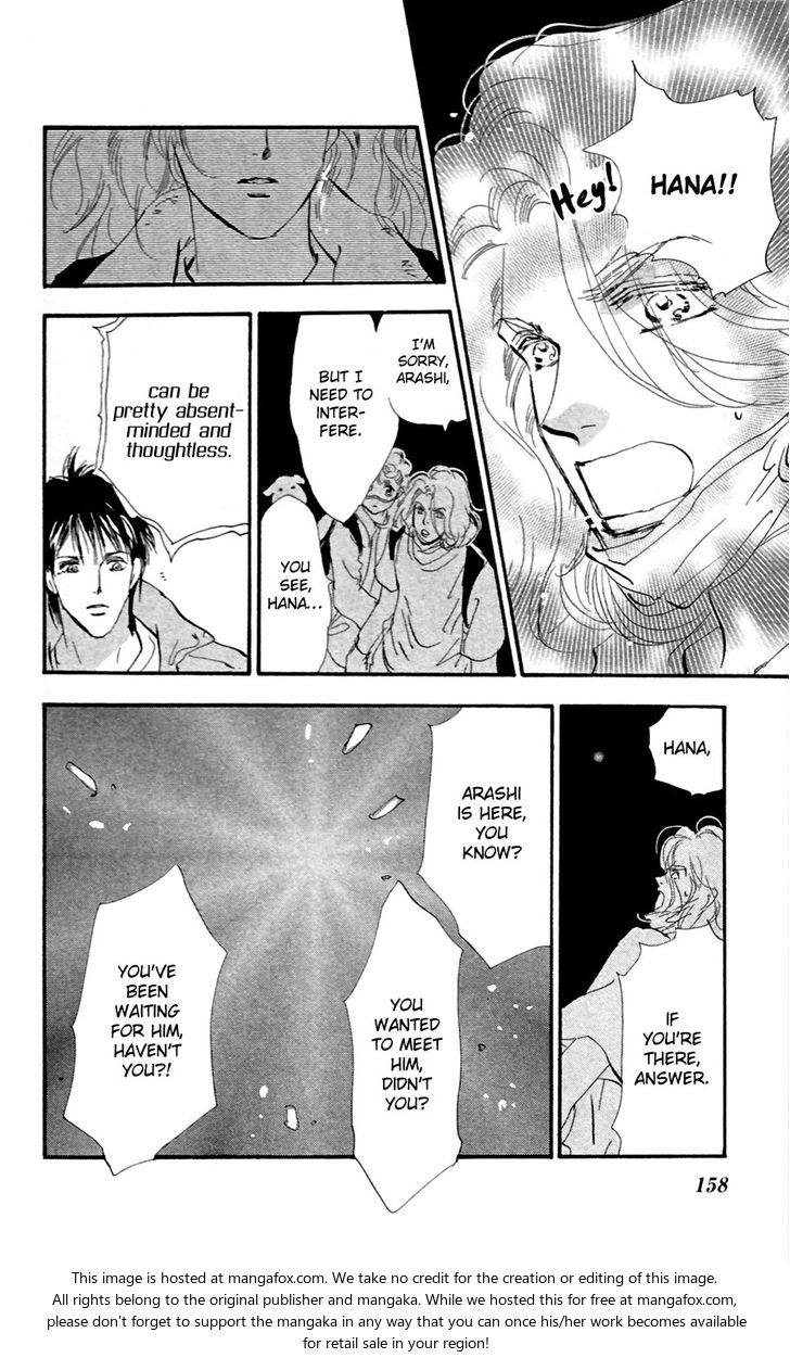 Read 7 Seeds Manga Online