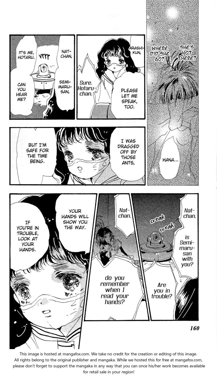 Read 7 Seeds Manga Online