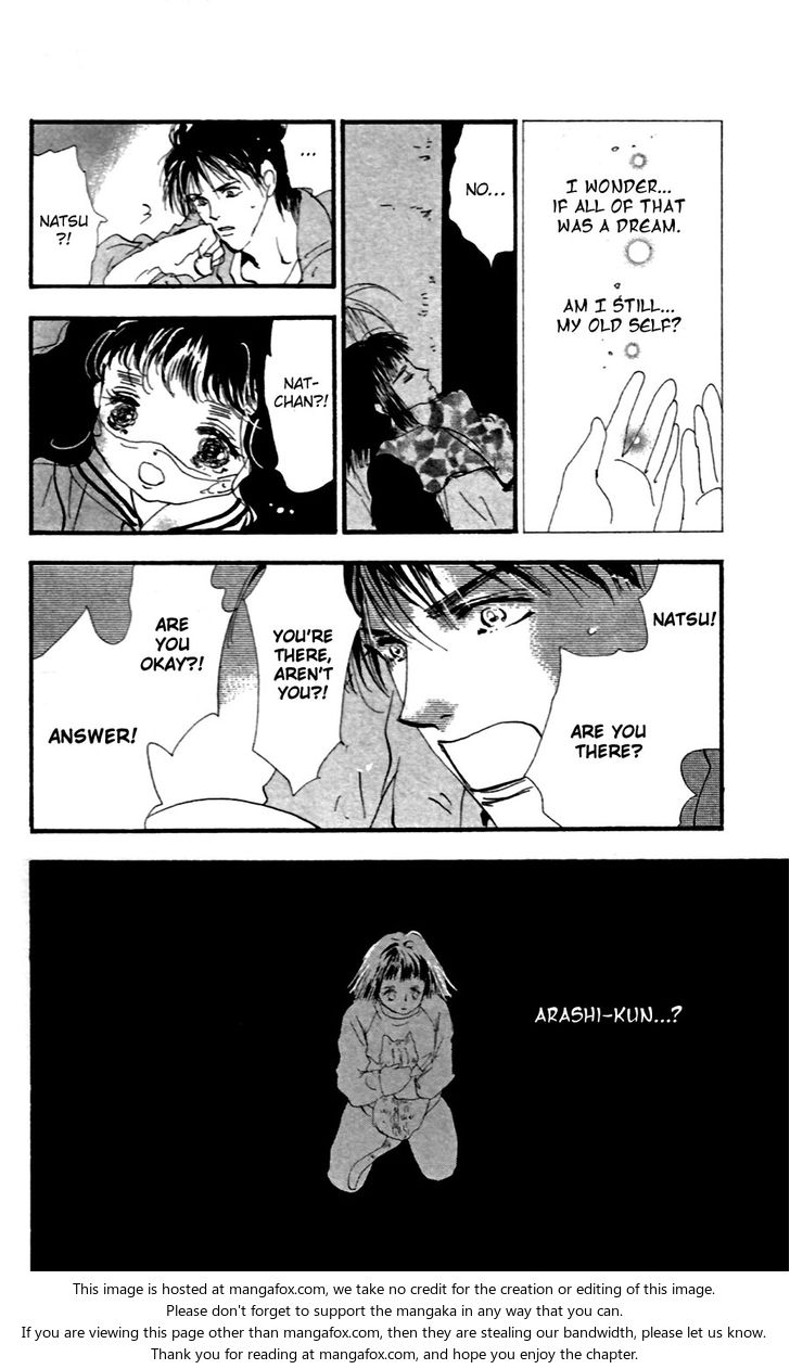 Read 7 Seeds Manga Online