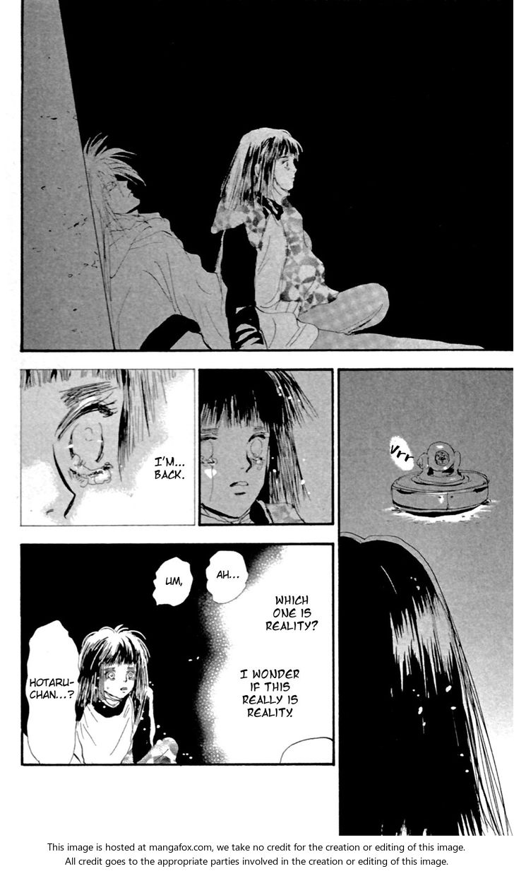 Read 7 Seeds Manga Online