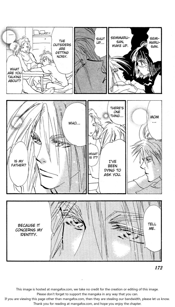 Read 7 Seeds Manga Online