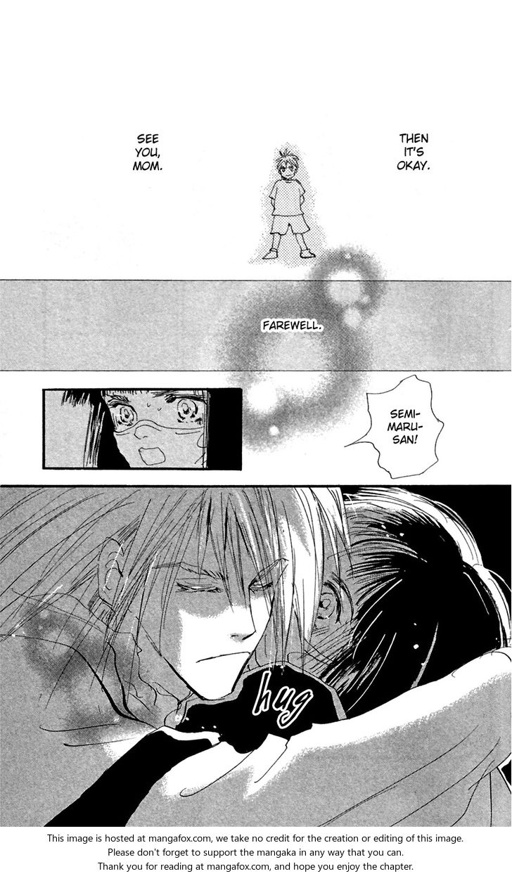 Read 7 Seeds Manga Online