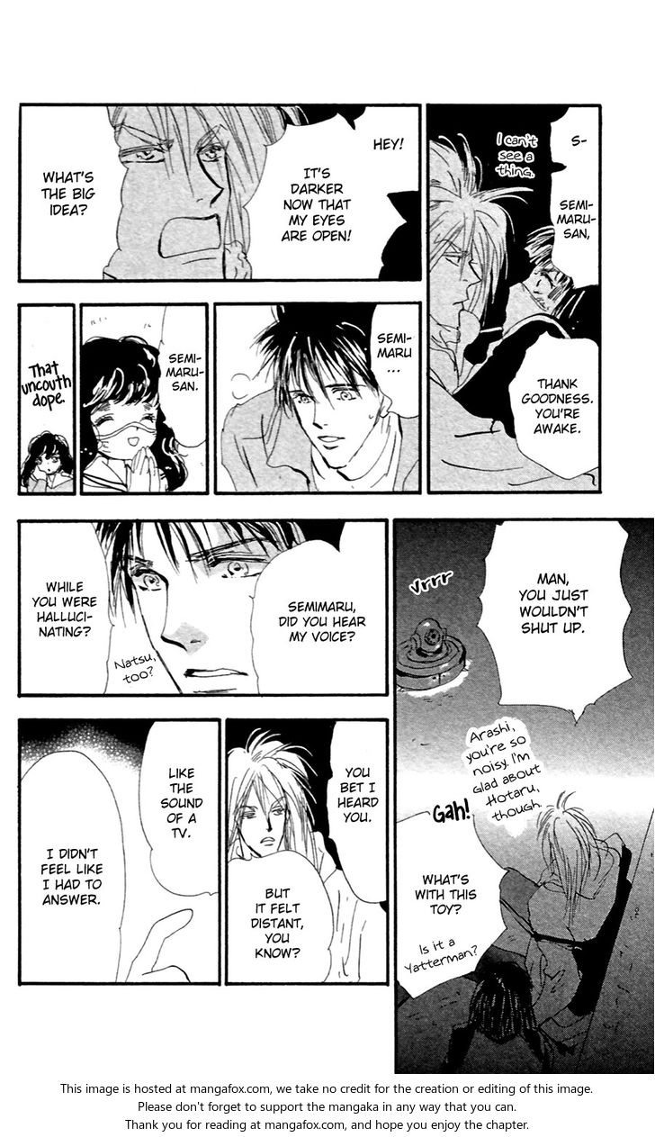 Read 7 Seeds Manga Online