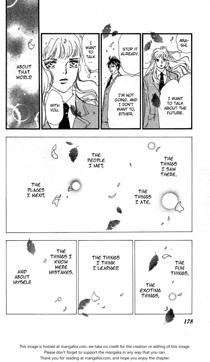Read 7 Seeds Manga Online