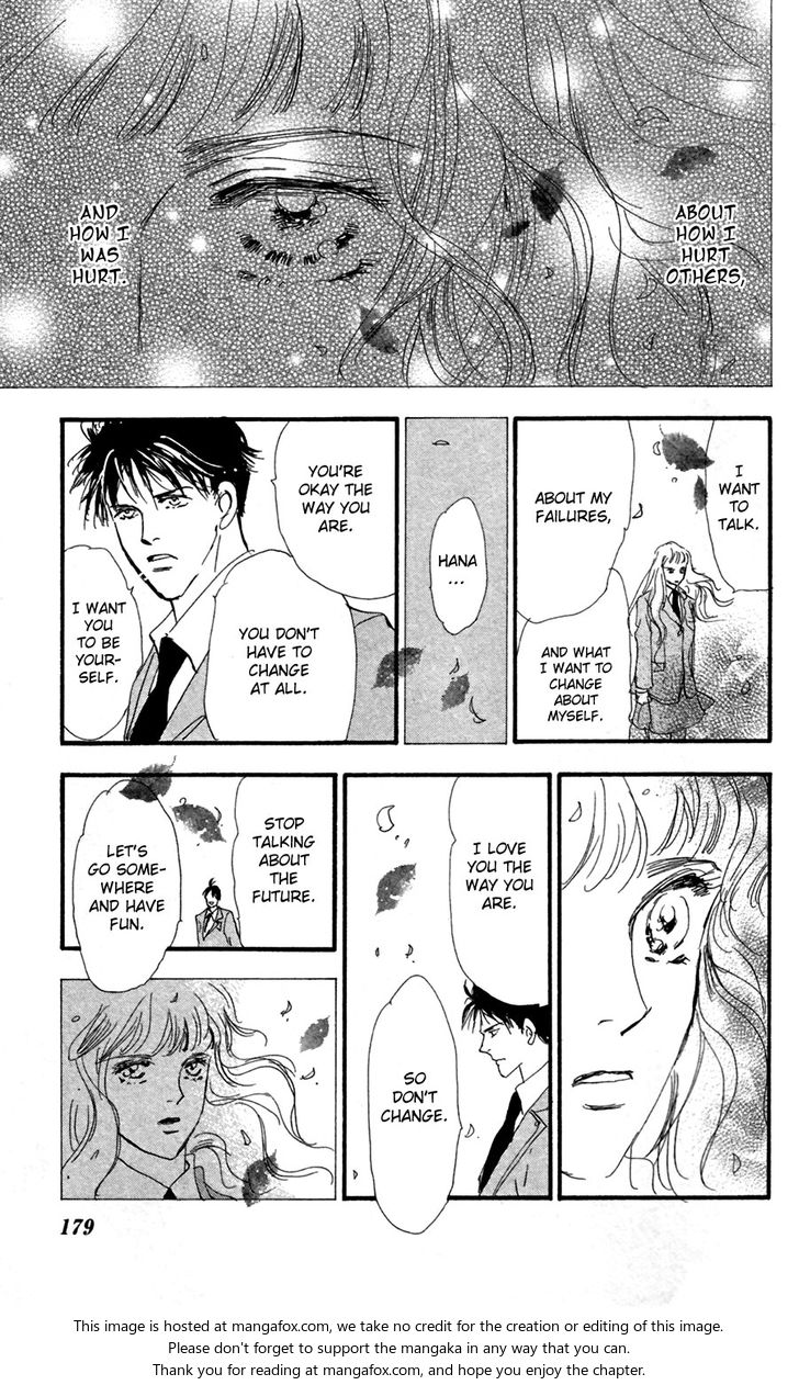 Read 7 Seeds Manga Online